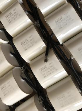 原箱KSCAP MKP CE 16UF 400V 166J 高频IGBT吸收薄膜无极电容