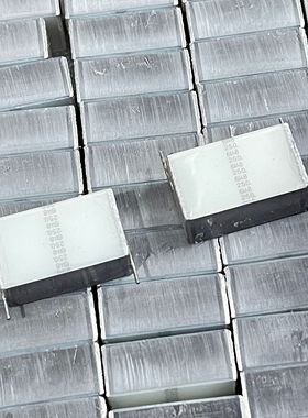 德国EPCOS 西门子 B32564J3685K 250v 6.8UF 685K 千层糕叠层电容