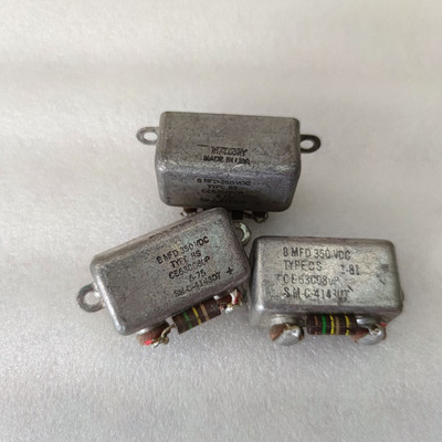 古董 美国 SPRAGUE 思碧  8UF 350V 铜壳发烧分频耦合电解电容