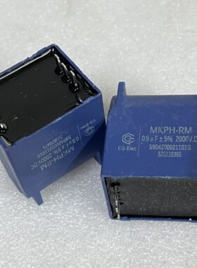 库存散新 创格MKPH-RM型 0.9UF 2000V DC 高压谐振 电磁炉电容