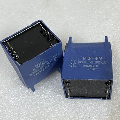 库存散新创格MKPH-RM型 0.9UF 2000V DC高压谐振电磁炉电容