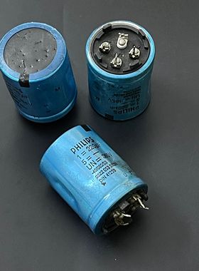 荷兰 飞利浦PHILIPS DIN41238系 220UF 385V 高压胆机滤波电容