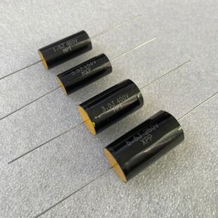 本尼克 1.5UF 3UF 3.3UF 5.6UF 400V 铜脚 发烧分频薄膜无极电容