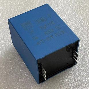 丰明BM DKMJ-P系 20UF 800V DC 感应加热 直流滤波电容器