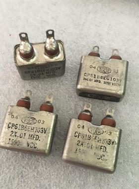 古董美国TOBE CP61B6EH103V 2× 0.01UF1000V 胆机耦合油浸电容