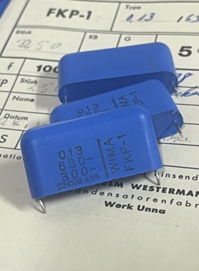 WIMA 威马 FKP-1系 0.13UF 630V 300V.AC 耦合音频无极薄膜电容