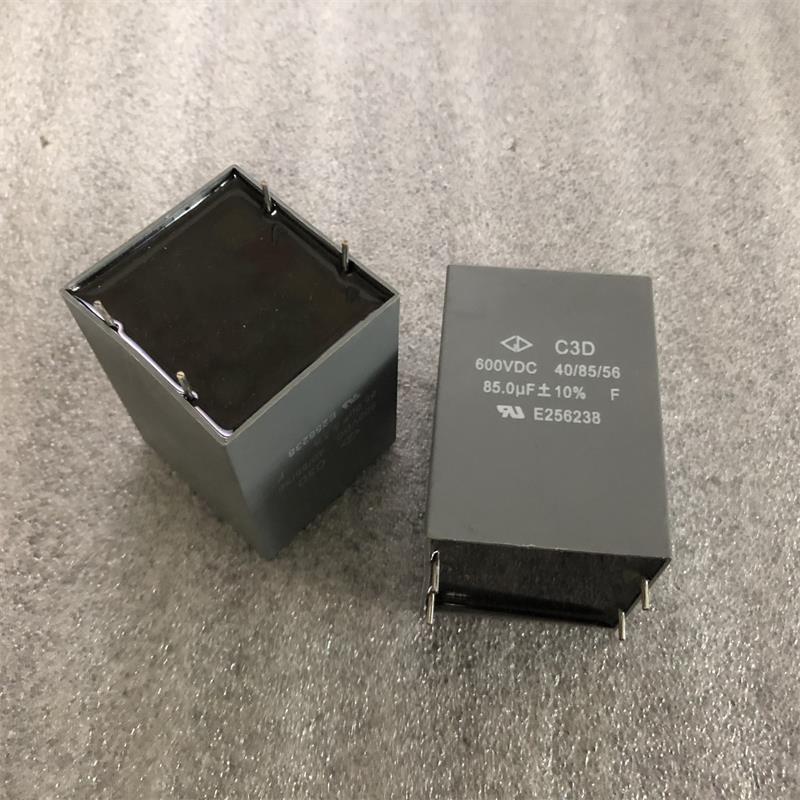 全新法拉GD C3D系列 85UF 600V 大电流关断无极关断电容