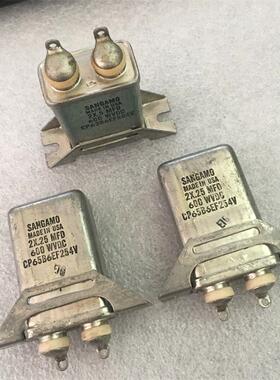 古董美国SANGAMO 2×0.25UF 代 0.22UF600V 双联胆机耦合油浸电容