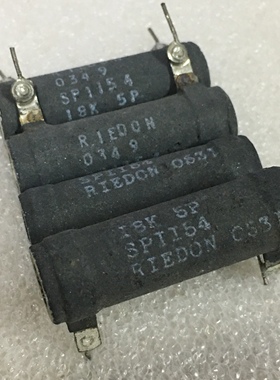 全新美国 RIEDON SPII54 18K 20W 18K欧 胆机音频 空心绕线电阻