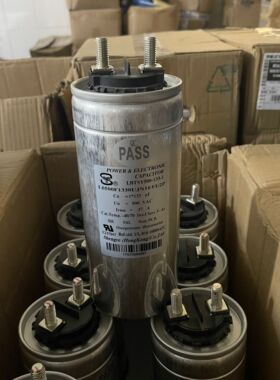 Shengye胜业 133UF 500V ac 1200V 高压胆机滤波关断无极油浸电容