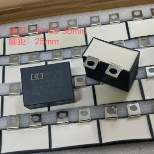 创容 MKP-HS 2UF 1200V 205K 大电流 IGBT无感吸收薄膜电容