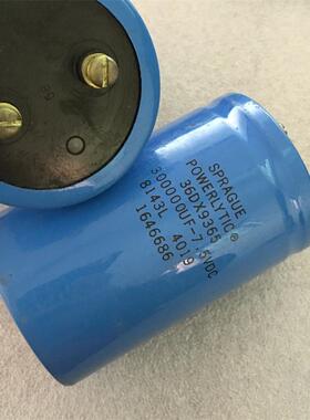 拆机 SPRAGUE 思碧 36DX系 7.5v300000uf 汽车功放音响滤波电容器