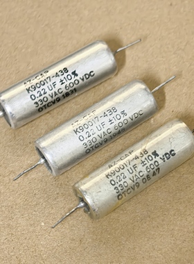 拆机西电 AZ-CAP K90017-438 0.22UF 600V 古董铜壳油浸音频电容