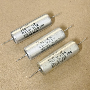 拆机西电 AZ-CAP K90017-438 0.22UF 600V 古董铜壳油浸音频电容