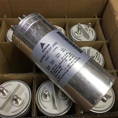 epcos西门子油浸电容133uf1200V