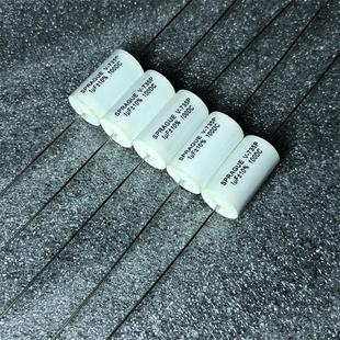 新款 SPRAGUE 美国思碧735P 105K 1UF 100V DC 铜脚音频耦合电容