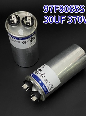 进口墨西哥 genteq 97F8065S 30uF 370VAC 电机运行启动电容器