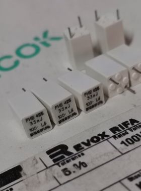 瑞典 RIFA PHE425系 33NF 0.033UF 63V 333J 对角锡膜音频电容