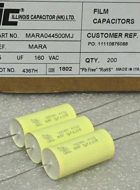 原盒意大利 ICEL MAR系列 5UF 160VAC 250V  铜脚分频薄膜电容