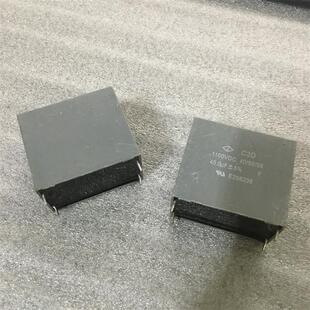 GD法拉 C3D系列 40UF 1100V 白金机高频关断无极薄膜电容
