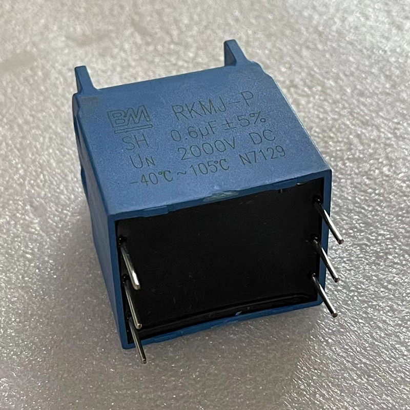 丰明BM RKMJ-P系 0.6UF 2000V DC 高压谐振 感应加热电磁炉电容