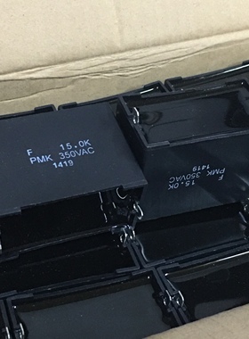 全新原盒 FARAD 华仑 PMK 350V/AC 15UF  白金机关断无极薄膜电容