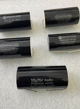 英国 猛牌Monitor Audio 20UF 22UF 24UF 27UF 250V 铜脚分频电容
