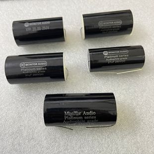 20UF 銅腳分頻電容 英國 Audio 27UF 250V 24UF 猛牌Monitor 22UF