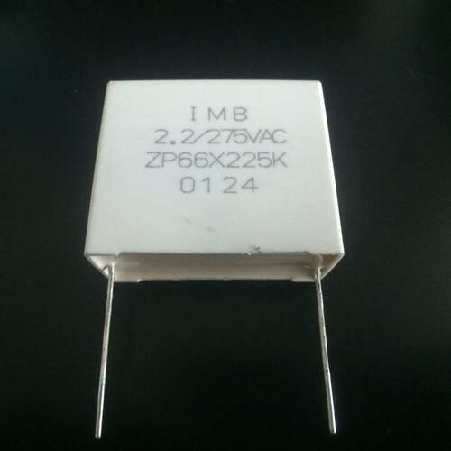 全新 美国 IMB 2.2UF275V AV 发烧交流分频薄膜电容