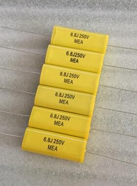 台湾CAMEL 250v6.8uf 685j 6.8uf MKP 轴向金属化聚酯薄膜电容