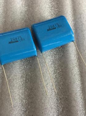 原装日本日通工 Nitsuko 4.7UF 400V 发烧分频无极电容