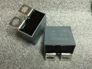 法拉GD C38系列 1UF 850v 高频高压 无感IGBT保护 吸收电容器