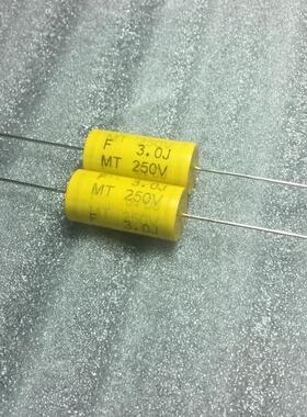 华仑FARAD MT 3UF 250V 305J 3.0J 轴向分频金属化聚酯薄膜电容