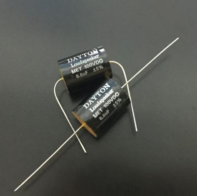 美国音频专用无极电容