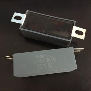创格 MKPH-S 0.7UF 3000V DC 谐振高频电容 吸收电容