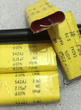 美国古董红头西电交联 电容 WE HAW 2.15UF400V 分频薄膜电容