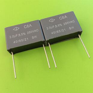 全新法拉GD C6A 2UF 250V AC 大电流白金机高压关断无极电容