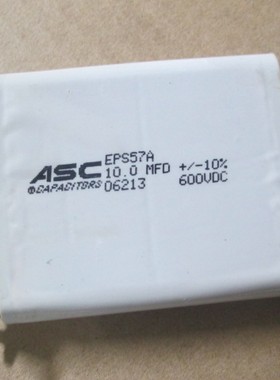 美国 ASC EPS57A 10UF 600V 白金机 分频器耦合金属膜无极电容