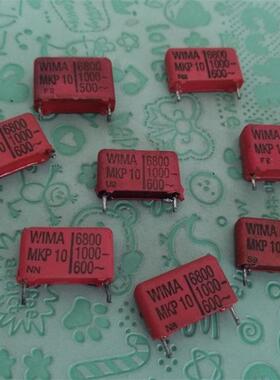 德国WIMA威马 MKP10系列 6800PF1000V 发烧耦合无极薄膜电容