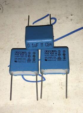 全新 瑞典 RIFA PHE820系列 0.1UF 275V 发烧耦合无极薄膜电容