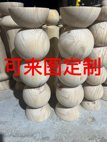 定制实木圆柱脚罗马柱雕刻桌腿实木桌脚支撑边几吧台腿餐桌椅子腿