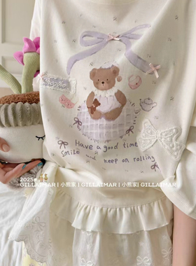 Gill Aimar小熊家2025秋季新款长袖纯棉睡衣女卡通蝴蝶结家居服