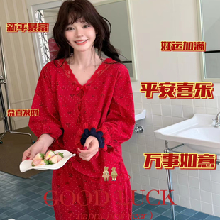 Gill Aimar小熊家红色本命年睡衣女新婚家居服V领七分袖新年喜庆