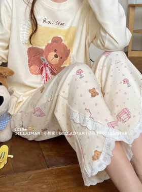 Gill Aimar小熊家睡衣秋季新款长袖家居服可爱蝴蝶结花边少女睡衣
