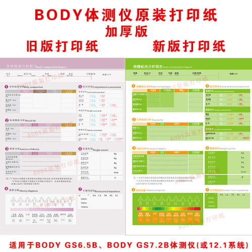 厂家直销，（1000张为一箱）1000张起包邮！每天6点前下单当天发货，法定假日请跟客服提前沟通好发货时间！保质保量，货真价实！