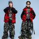 儿童hiphop街舞演出服男童嘻哈迷彩套装 女童爵士舞服装 男孩炸街潮