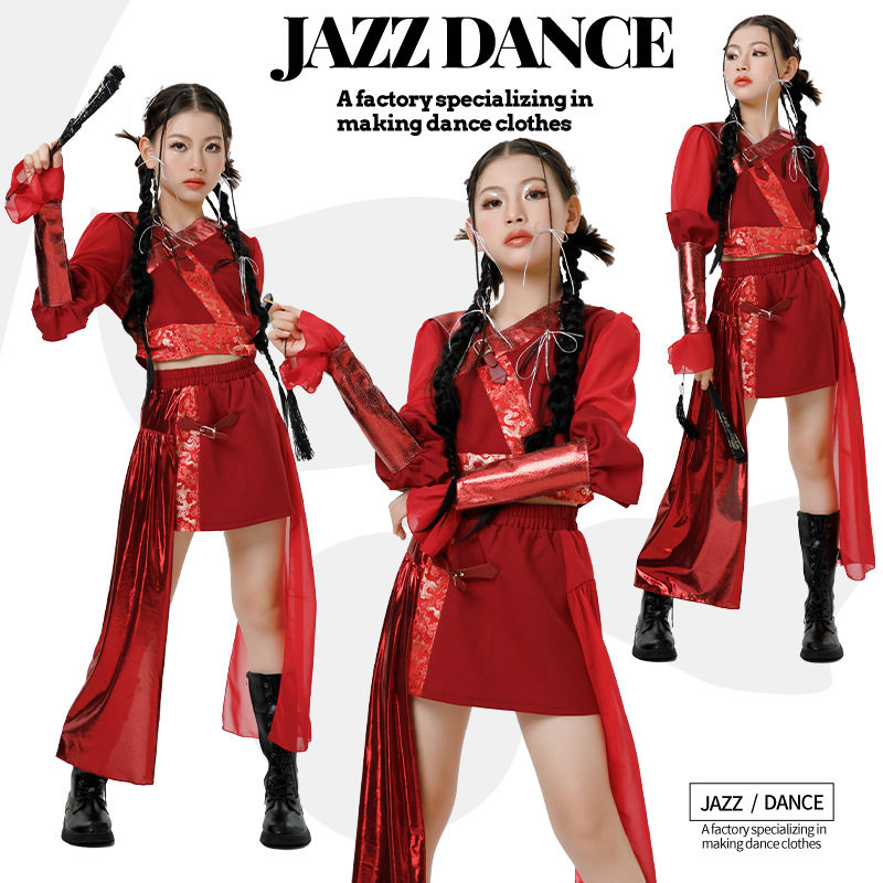 民族风儿童模特T台走秀潮中国风爵士舞服装女童古典舞蹈表演出服,童装/婴儿装/亲子装,儿童演出服,淘宝优惠券,粉丝福利购,淘宝优惠卷