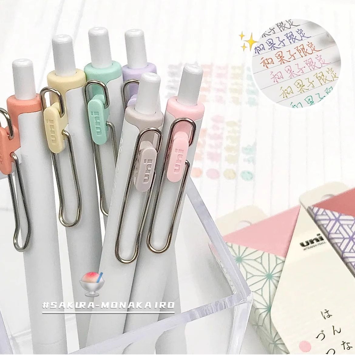 日本UNI三菱和果子限定款小浓芯UMN-S和菓子学生用彩色按动中性笔