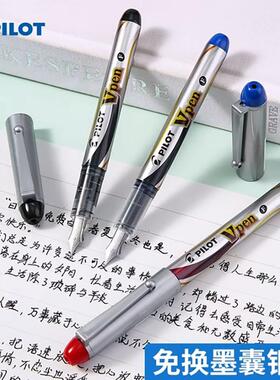 日本PILOT百乐钢笔Vpen一次性直液式钢笔SVP-20NS三年级练字用F尖