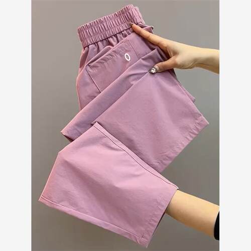 百搭高弹力速干哈伦老爹裤子